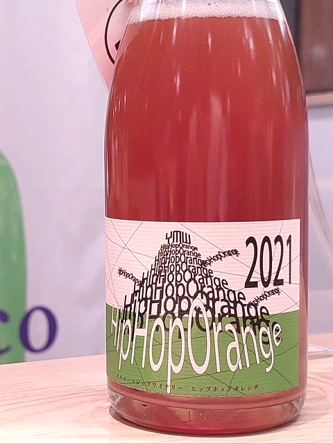 写真（ワイン） by Prosecco di Conegliano Valdobbiadene