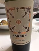 Juana Larrea Malbec Reserva