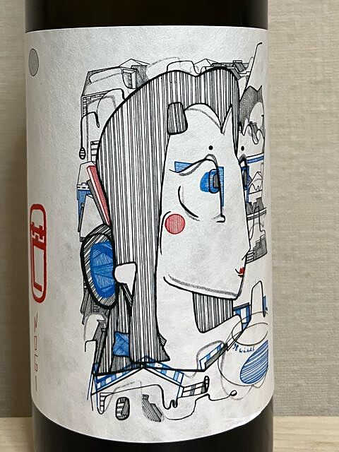 98WINEs 芒 Nogi White 2021