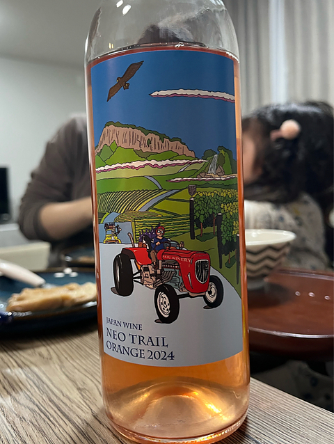 Akiu Winery NEO TRAIL ORANGE 2024(秋保ワイナリー ネオトレイル オレンジ)