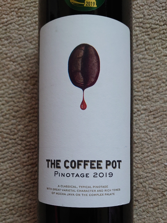 The Coffee Pot Pinotage(ザ・コーヒー・ポット ピノタージュ