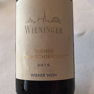 Wieninger Wiener Gemischter Satz(ヴィーニンガー ウィーナー ゲミシュター・サッツ)