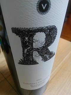 The R Cabernet Sauvignon