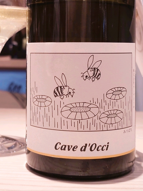 写真（ワイン） by Prosecco di Conegliano Valdobbiadene