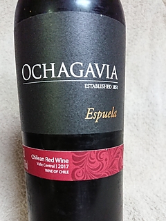 Ochagavia Espuela Red(オチャガビア エスプエラ レッド)