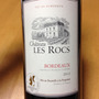 Ch. Les Rocs(2012)