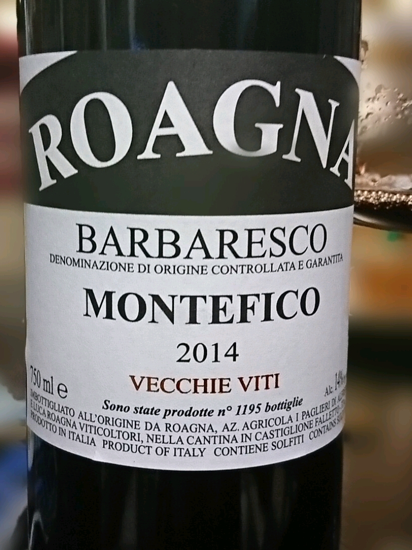 ロアーニャ バルバレスコ モンテフィーコ ヴェッキエ ヴィーティ 2016 Roagna Barbaresco Montefico Vecchie Viti(ロアーニャ | Vinica