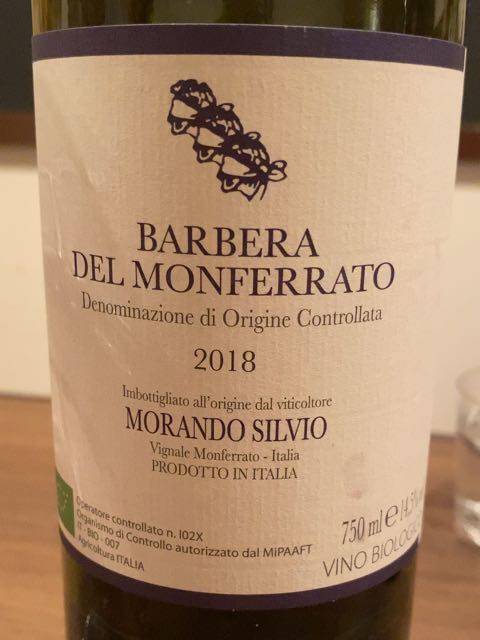 ワイン SULIN Barbera del Monferrato 2011 Sulin Barbera del
