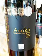 GranMonte Asoke Cabernet Sauvignon Syrah