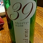 Vine: 39 Thirty Nine Red Wine