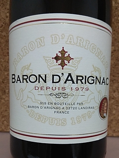 Baron d'Arignac Rouge Vin de l'Union Européenne(バロン・ダリニャック ルージュ)