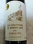 Les Colonnes de Bordeaux Rouge(2016)