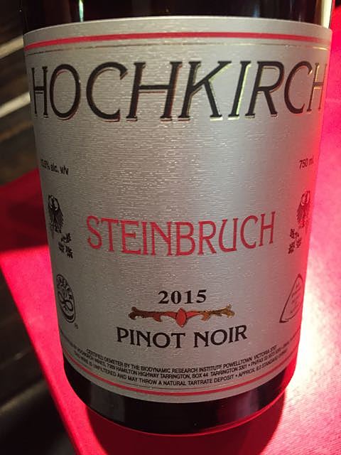 Hochkirch Steinbruch Pinot Noir