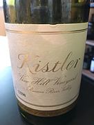Kistler Vine Hill Vineyard Russian River Valley | Vinica Kistler Vine Hill Vineyard Russian River Valley | Vinica