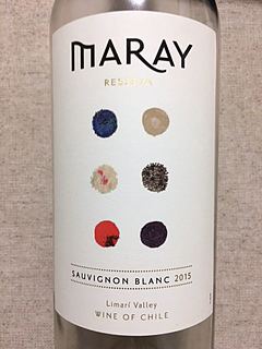 Maray Reserva Sauvignon Blanc(マライ レゼルヴァ ソーヴィニヨン・ブラン)