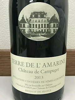 Ch. de Campuget Terre de L'amarine