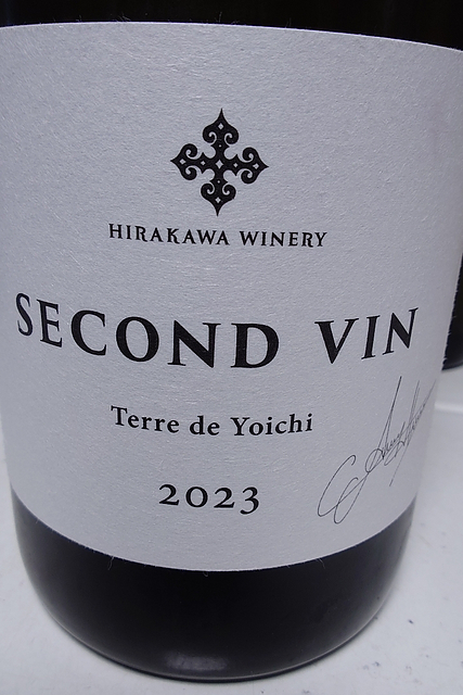 Hirakawa Winery Second Vin Terre de Yoichi 白 2023