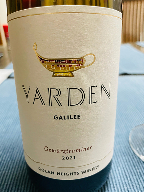 Yarden Gewürztraminer