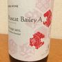 丹波ワイン Muscat Bailey A(2012)