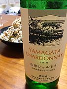 山形シャルドネ(2019)