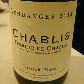 Patrick Piuze Chablis Terroir de Chablis