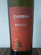 Via Cassia Chianti(2017)