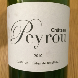 Ch. Peyrou(シャトー・ペイルー)