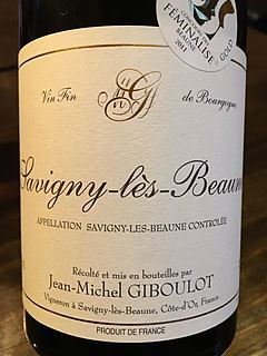 Jean Michel Giboulot Savigny lès Beaune Rouge