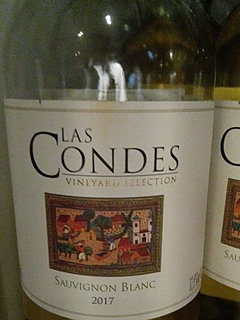 Las Condes Sauvignon Blanc(ラス・コンデス ソーヴィニヨン・ブラン)