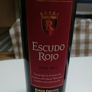 Escudo Rojo 2011(エスクード・ロホ)
