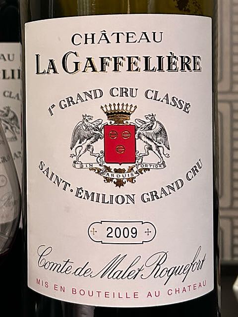 Ch. La Gaffelière(シャトー・ラ・ガフリエール)