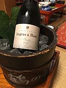 ルグラ・エ・アス ロゼ ブリュット
