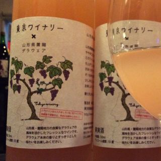 写真（ワイン） by 日本チーズのお店 湘南ファーム みっきー