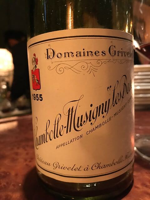 Dom. Grivelet Chambolle Musigny 1er Cru Les Beaux Bruns
