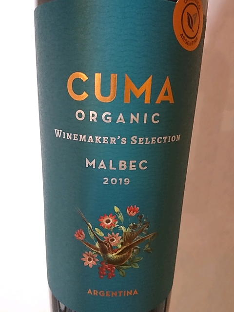 Michel Torino Estate Cuma Organic Malbec(ミッシェル・トリノ・エステート クマ オーガニック マルベック)