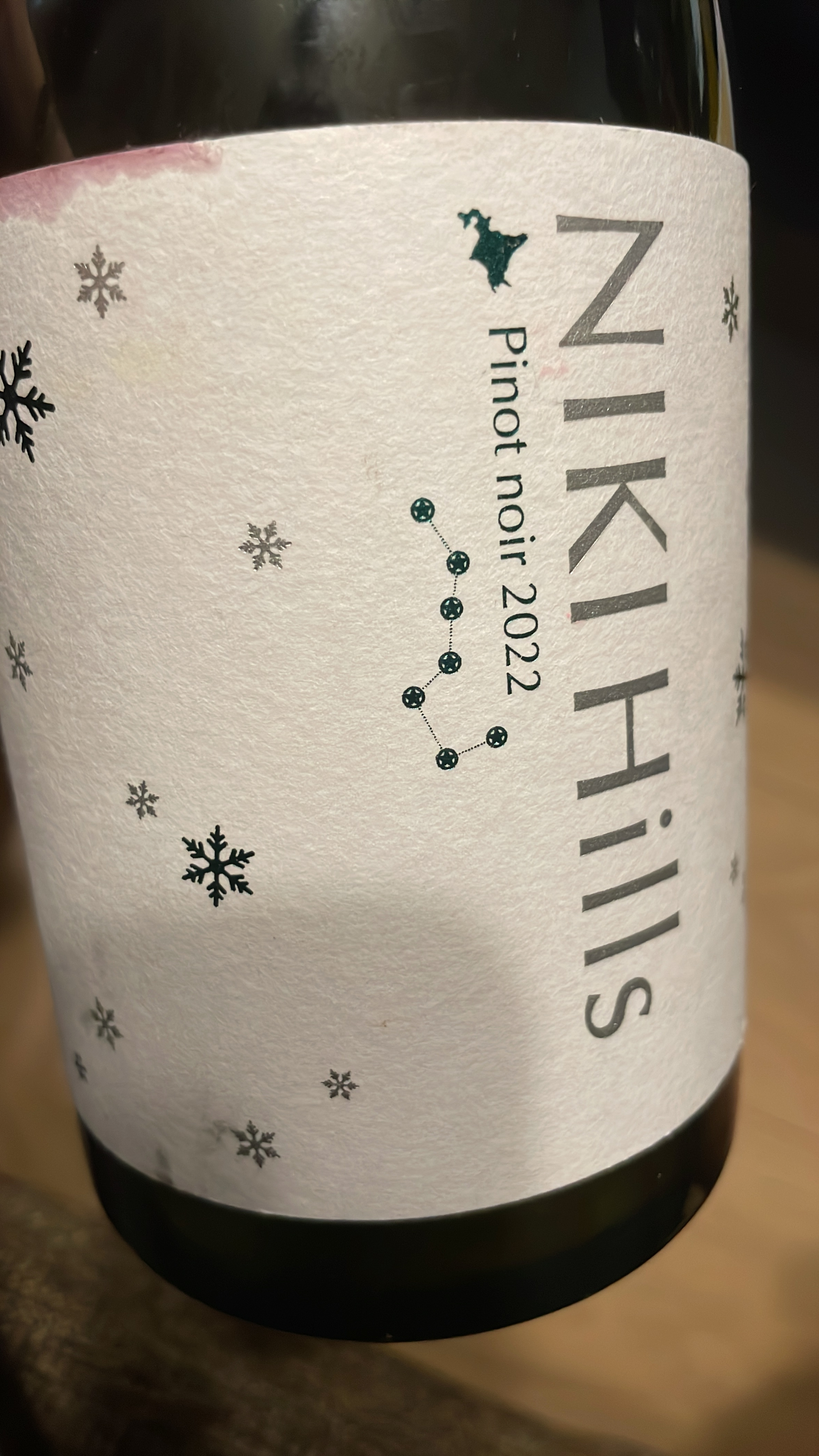 かたくり ピノ・ノワール 余市郡 2022 NIKI Hills 750ml ニキヒルズ ピノノワール 750ml 2022 | T&Cワイン倶楽部