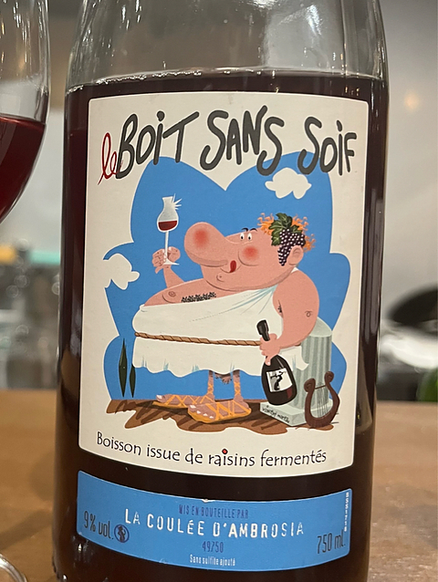 La Coulée d'Ambrosia Le Boit Sans Soif(ラ・クーレ・ダンブロジア ル・ボア・ソン・ソアフ)