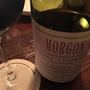 Dom. J. Chamonard Morgon(2014)