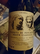 イナマ フォスカリーノ