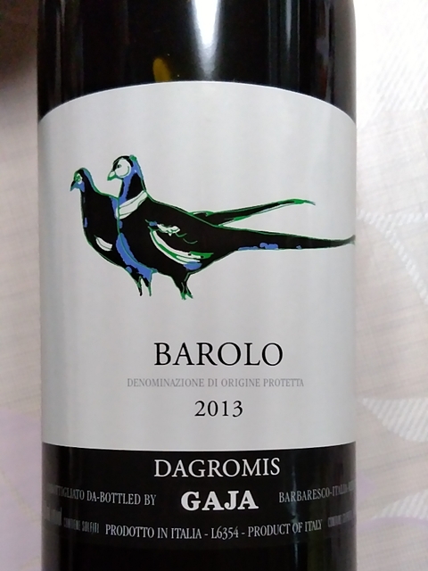 Gaja Dagromis Barolo(ガヤ ダグロミス バローロ)