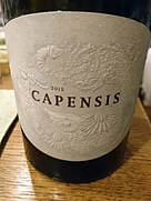 カペンシス シャルドネ(2015)