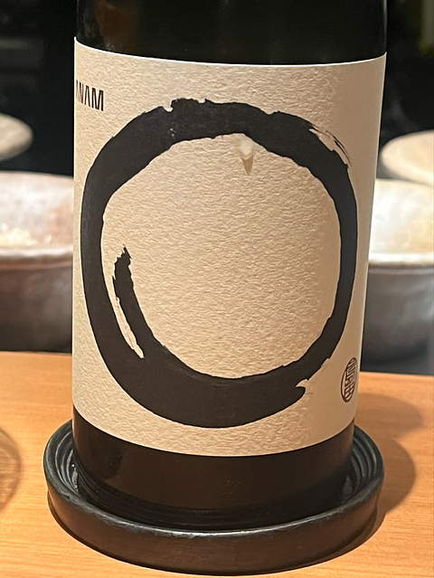 Vigne di San Lorenzo Anam Bianco