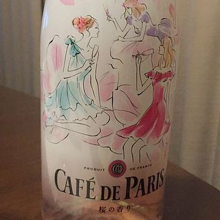 Café de Paris 桜の香り