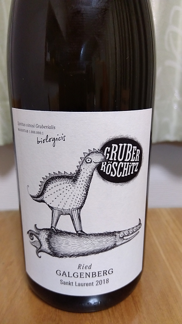 Gruber Röschitz Galgenberg Sankt Laurent & Pinot Noir