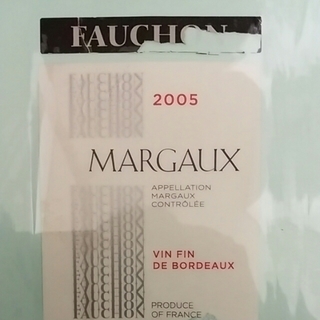 Fauchon Margaux