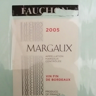 Fauchon Margaux(フォーション マルゴー)