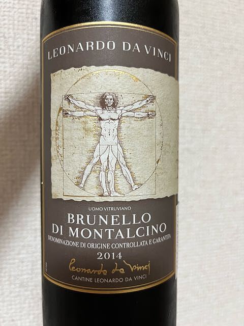 Leonardo da Vinci Leonardo Brunello di Montalcino