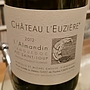 Ch. l'Euziere l'Almandin Pic Saint Loup(2012)