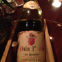 Clairgeaud & Fils Fixin 1er Cru Les Hervelets(1977)