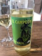 El Campeón Macabeo(2020)